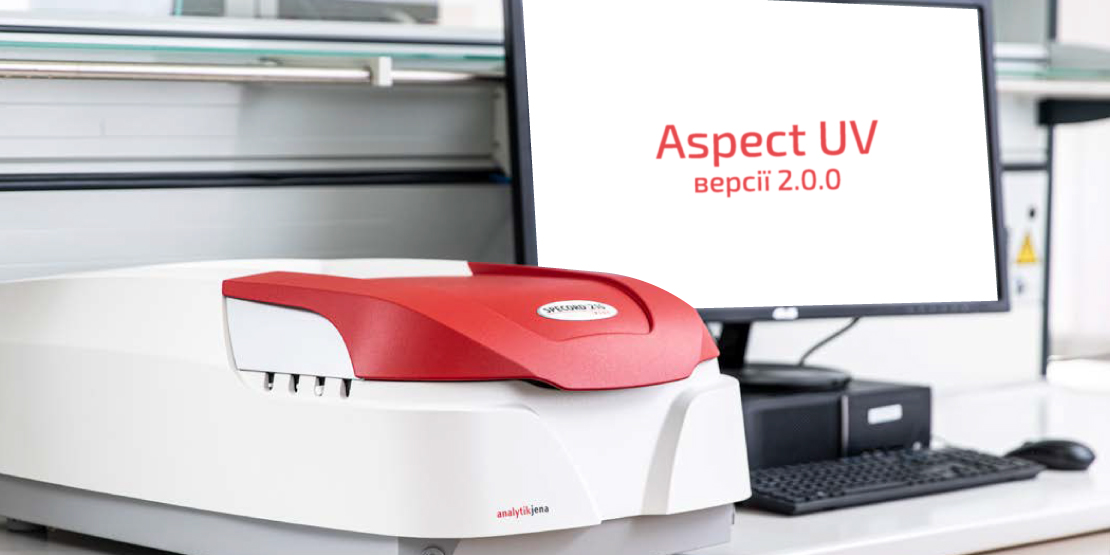 SPECORD® PLUS
